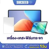 ราคา 2025 Teclast P50 Tablet ขนาดหน้าจอ 11 นิ้ว 90Hz I RAM 20GB 8 12 ROM 128GB I Unisoc T606 8 Core Android 15แบตเตอรี่ 8000mAh 4G โทรได้ ประกันในไทย 1 ปี (24733433035)