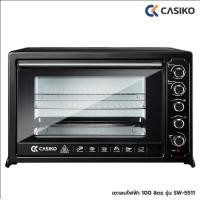 ราคา NEW CASIKO เตาอบไฟฟ้า ความจุ 100 ลิตร รุ่น SW5511 สีดำ เตาอบ ตู้อบ (24215333136)