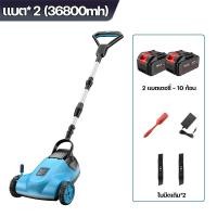 ราคา BOSICH รถเข็นตัดหญ้าไฟฟ้า เครื่องตัดหญ้า เครื่องตัดหญ้าไฟฟ้าแบบมือผลัก เครื่องกำจัดวัชพืช เครื่องสนามหญ้าอุตสาหกรรม คิดค่าใช้จ่ายใช้งานง่าย (24567820701)
