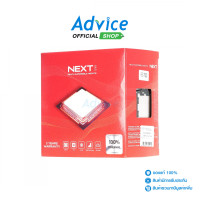 ราคา CPU AMD AM5 RYZEN 5 7600 NEXT (21268482030)