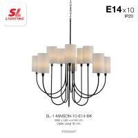 ราคา SL LIGHTING Chandelier โคมไฟห้อยช่อ สไตล์โมเดิร์น โครงสีดำ รุ่น MAISON ขั้วE14 (22907069790)