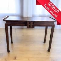 ราคา โต๊ะข้าง สไตล์จีน โต๊ะวางของ โต๊ะไม้แกะสลัก โต๊ะไม้ ไม้สัก สีน้ำตาลเข้ม 100x40x78cm แนวจีน วินเทจ งานทำมือ Qing Entryway Foyer Teak wood Table (22324385016)