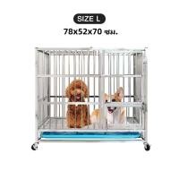 ราคา กรงสุนัข สแตนเลส 304 กรง กรงสุนัขสแตนเลส พร้อมถาดและล้อ (24013980146)