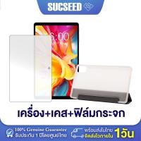 ราคา 2025 Teclast T50 mini แท็บเล็ต จอ 8 7 นิ้ว 120Hz I RAM 20GB 8 12 ROM 128GB I MTK Helio G99 Octa core Android 15 Ebook ใส่ซิมได้รองรับ 4G พกพาสะดวก ส่งจากไทย รับประกัน 1 ปี (24733260689)