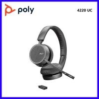 ราคา ต้นฉบับ Plantronics Voyager 4220 UC USB A สเตอริโอบลูทูธไร้สายชุดหูฟัง (16277889100)