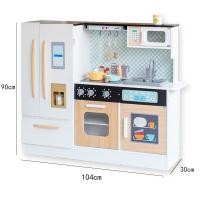 ราคา Beige ชุดครัวเด็ก ชุดห้องครัวเด็ก ชุดครัวไม้ของเล่น ชุดครัวเด็กพร้อมอุปกรณ์ชุดครัว ของเล่นเด็กครัว ชุดครัวของเล่น (24902033820)