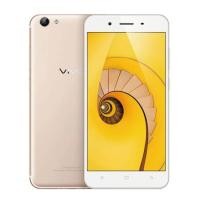 ราคา Vivo Y65 Ram3 16GB เครื่องศูนย์ใหม่ลดล้างสตอค สีทอง มีประกัน แถมฟรี เคสใส ฟิลม์กระจก (751048570)