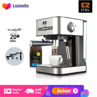 ราคา ส่งฟรี ETZEL เครื่องชงกาแฟสด รุ่น SN203 SN203Cap ETZEL espresso machine model sn 203 แถมฟรี VINZ Coffee Bean Arabica organic (5664350490)