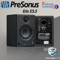 ราคา PreSonus Eris E3 5 Pair ต่อคู่ 3 5 Powered Studio Monitor with Woven Composite Woofer รับประกันศูนย์ไทย 1 ปี (4589826549)