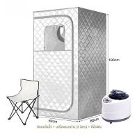 ราคา ห้องอบไอน้ำแบบครอบคลุมร่างกายทั้งหมดสำหรับใช้ในบ้าน เครื่องมือเสริมสุขภาพ อบไอน้ำ อบไอน้ำ อบไอน้ำจากสมุนไพรจีน (24772342758)