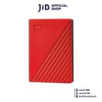 ราคา 6TB PORTABLE HDD ฮาร์ดดิสก์พกพา WD MY PASSPORT RED WDBR9S0060BRD (23702445930)