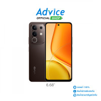 ราคา VIVO Y29 8 128GB Espresso Brown (24568072726)