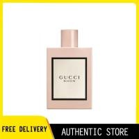 ราคา แท้ 100 Gucci Bloom น้ำหอมผู้ชาย น้ำหอมผู้หญิง EDP 100ML (23742907334)