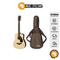 ราคา YAMAHA JR2S Acoustic Guitar กีตาร์โปร่งยามาฮ่า รุ่น JR2S Included Guitar Bag พร้อมกระเป๋ากีตาร์ภายในกล่อง (9560934872)