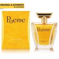 ราคา Lancome Poeme EDP 100 ml (1369078900)