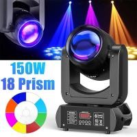 ราคา Pocainoe ไฟมูฟวิ่งเฮด 100 150W ไฟเวที ไฟ LED ไฟบีม dmx512 RGB party lights (24443956237)