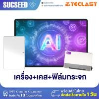ราคา ใหม่ 2024 Teclast P50 AI Tablet 11 นิ้ว 90Hz 6 128GB Allwinner A733 Ai Wi Fi 6 Android 15 PC Mode ประกันในไทย 1 ปี (23363068209)