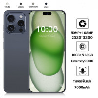 ราคา โทรศัพท์จอใหญ่ 6 7inch Smart island 7000mAh หน้าจอสมาร์ทตา 120Hz หน่วยความจําขนาดใหญ่ (24239530513)