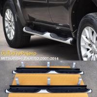 ราคา บันไดข้าง Pajero sport 2007 2014 บันไดข้างทรงห้าง ทรงศูนย์รถยนต์ ของใหม่100 บันไดปาเจโร่ (14820822420)