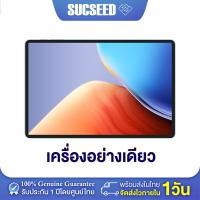 ราคา 2025 Teclast P50 Tablet ขนาดหน้าจอ 11 นิ้ว 90Hz I RAM 20GB 8 12 ROM 128GB I Unisoc T606 8 Core Android 15แบตเตอรี่ 8000mAh 4G โทรได้ ประกันในไทย 1 ปี (24733433033)