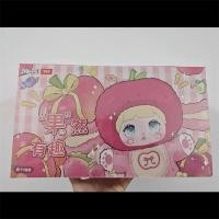 ราคา HOBIBEAR Nommi V3 ของเล่นตุ๊กตาน่ารัก ตุ๊กตาผลไม้ โมเดลตุ๊กตา เปลี่ยนตาได้ ตุ๊กตาพวงกุญแจ ของแท้ (23493728455)