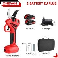 ราคา สต๊อกกรุงเทพ 55มม กรรไกรตัดกิ่ง กรรไกรไฟฟ้า กรรไกรตัดเครื่องตัดไร้สายแบบไม่มีแปรงตัดขนตัดแต่งกิ่งไฟฟ้า เครื่องตัดหญ้าสวนต้นบอนไซผลไม้สำหรับแบตเตอรี่ Makita 18V (21687612509)