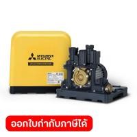 ราคา MITSUBISHI ปั๊มน้ำ รุ่น CP 255R2 ขนาด 250 วัตต์ ระยะดูด 8 เมตร ระยะส่ง 27 เมตร ขนาดท่อ 25 มม ปริมาณน้ำ 61 ลิตร นาที สู (24646362005)