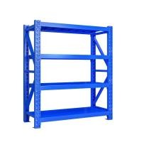 ราคา รุ่นMicro Rack ชั้นวางสินค้า 200 200 60cm ชั้นวางของ4ชั้น วัสดุเหล็กกล้ารีดเย็น รับน้ำหนักได้ 300KG (24739049469)