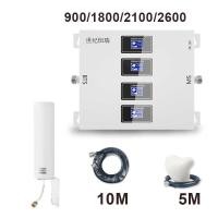 ราคา KUAIQU 2G 3G 4G 5G เครื่องดูดสัญญาณโทรศัพท์ B28 700 900 1800 2100Mhz เครื่องขยายเสียง Mobile Signal Booster Repeater ปรับปรุงเครือข่ายมือถือ รองรับ AIS TRUE (24126191122)