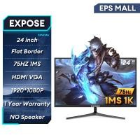 ราคา จอมอนิเตอร์ Gaming monitor 32นิ้ว จอคอมพิวเตอร์ 144hz จอคอม 1M S จอเกมมิ่ง หน้าจอโค้ง จอมอนิเตอร์ desktop gaming สปอตสินค้า (18803499545)
