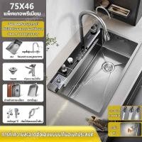 ราคา HomeSoon อ่างล้างจาน ซิงค์ล้างจาน1รู ซิ้งล้างจาน1ลุม สแตนเลส sink kitchen ซิ้งค์ล้างจาน สแตนเลส ซิงค์อ่างล้างจาน ซิงค์ ซิงค์ล้างจาน (23433405237)
