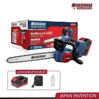ราคา MASARU เลื่อยไฟฟ้า รวมรุ่น SCS 410 SCS 415 SCS 420 SCS 405SCS 430 เลื่อยตัดไม้แบตเตอรี่ ใช้งานสวน เลื่อยโซ่ เลื่อยพกพา เลื่อยตัดไม้ เลื่อยไร้สาย เลื่อยพกพา เลื่อยโซ่ไร้สาย MASARUเลื่อยโซ่ไร้สาย Masaru