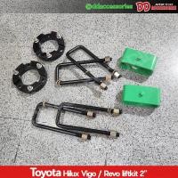 ราคา ชุดยก Vigo revo 4wd liftkit 2 นิ้ว ขับ 4 หน้า spacer หลัง สาแหรก กล่องยก (22128595266)