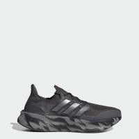 ราคา adidas Running Ultraboost 5 Shoes Men Grey JS4522 (24387599450)