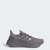 ราคา adidas Running Ultraboost 5 Shoes Men Grey JH9074 (23168650347)