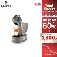 ราคา TEFAL KRUPS เครื่องชงกาแฟแบบแคปซูล INFINISSIMA TOUCH TAUPE รุ่น KP270A66 กำลังไฟ 1500 วัตต์ แท้งก์น้ำ 1 2 ลิตร แรงดัน 15 บาร์ เทียบเท่าเครื่องชงกาแฟขนาดใหญ่ (12947905058)