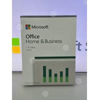 ราคา MS OFFICE HOME BUSINESS 2024 FPP EP2 06630 (24705007687)