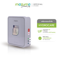 ราคา Mazuma เครื่องกรองน้ำดื่ม 5 ขั้นตอน รุ่น Hydrocare ระบบ UF (21749500336)