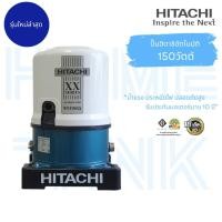 ราคา Hitachi ปั๊มน้ำอัตโนมัติ WT P150W XX Series ส่งทั่วประเทศ (24738936105)