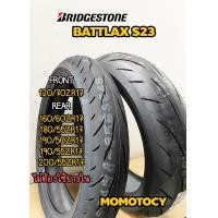 ราคา ยางราคาถูก ยาง Bridgestone รุ่น BATTLAX S23 ขอบ 17 120160180190200 ขอบ 17 นิ้ว (22608000705)