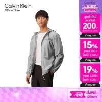 ราคา CALVIN KLEIN เสื้อแจ็คเก็ตผู้ชาย Woven Hood Jacket รุ่น GMS5O532 IB9 สีเทาอ่อน (24104046962)