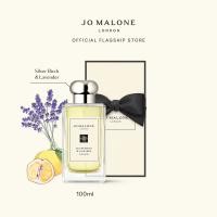 ราคา Jo Malone London Cologne 100ml 50ml 30ml 9ml Perfume โจ มาโลน ลอนดอน น้ำหอม Long lasting perfumes with scents from fresh and uplifting citrus to opulent florals and warming woods (24715154277)