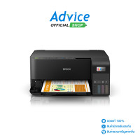 ราคา EPSON L3550 INK TANK (21173091211)