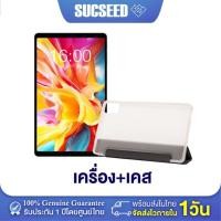 ราคา 2025 Teclast T50 mini แท็บเล็ต จอ 8 7 นิ้ว 120Hz I RAM 20GB 8 12 ROM 128GB I MTK Helio G99 Octa core Android 15 Ebook ใส่ซิมได้รองรับ 4G พกพาสะดวก ส่งจากไทย รับประกัน 1 ปี (24733260687)