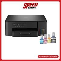 ราคา ผ่อน0 สูงสุด20 ด BROTHER DCP T430W Inktank USB WiFi Wireless Direct Printer ปริ้นเตอร์ By Speed Gaming (24914473754)