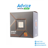 ราคา CPU AMD AM5 RYZEN 5 8500G A0157524 (21728881096)