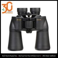 ราคา กล้องส่องทางไกล Nikon Nikon Aculon A211 7x50 10x50 12x50 16X50 Binocular ประกันศูนย์นิคอน by Fotofile (16212240286)