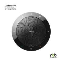 ราคา ลำโพง Jabra CC O รุ่น Speak 510 MS (100070632)
