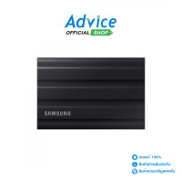 ราคา 2 TB EXT SSD SAMSUNG T7 SHIELD BLACK MU PE2T0S WW (24443408047)