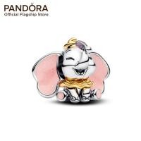 ราคา Pandora Disney Dumbo Charm (24888071278)